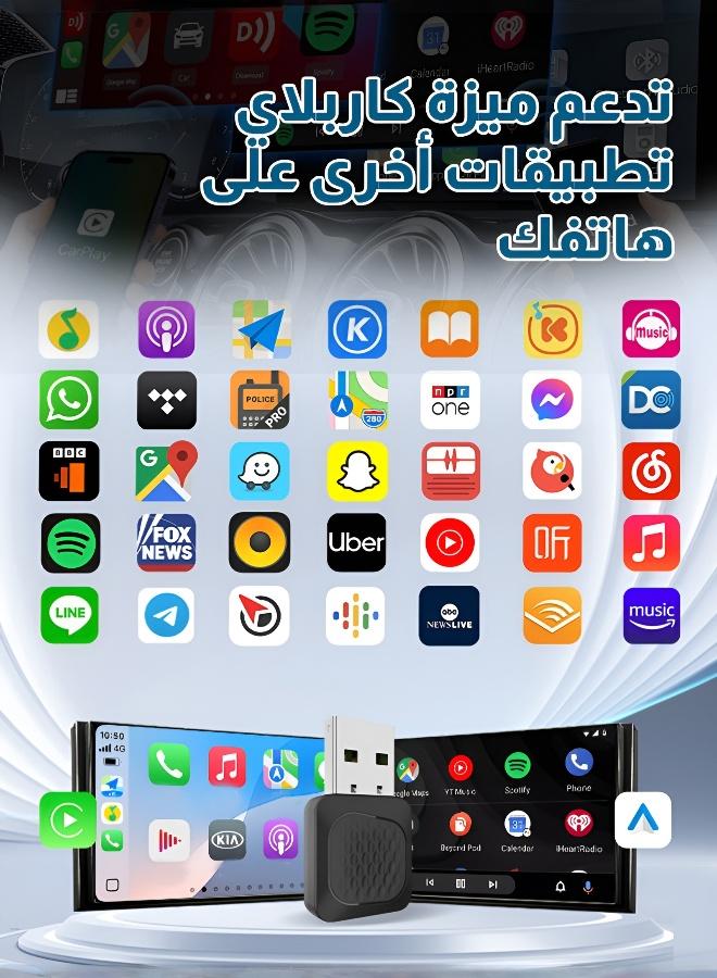 كاربلاي مضغوط لاسلكي (أصغر من العملة المعدنية) - Image 3
